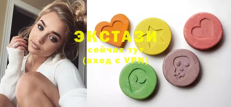 Ecstasy MDMA  Новоульяновск 