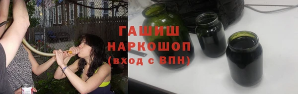 a pvp Богородицк