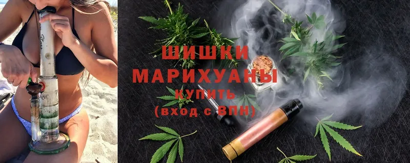 даркнет сайт  Новоульяновск  Шишки марихуана SATIVA & INDICA 